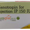 Pharmaceutical Menotropin 150 IU (Hmg) 2 6 x Pharmaceutical Menotropin 150 IU (Hmg)