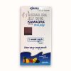6 x Kamagara (viagra) Oral jelly 100mg x 7 Sachets