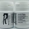 ROHM XXX 40mg x 120 1 6 x ROHM XXX 40mg x 120